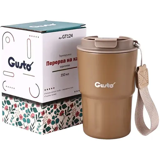 Термокружка Gusto GT124 Перерыв на кофе 350 мл коричневая (88437) - фото 4