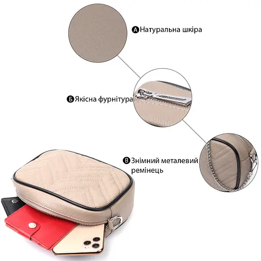 Женская вечерняя сумка Vintage на цепочке из натуральной кожи 20х13х7 см sum0029000 - фото 4