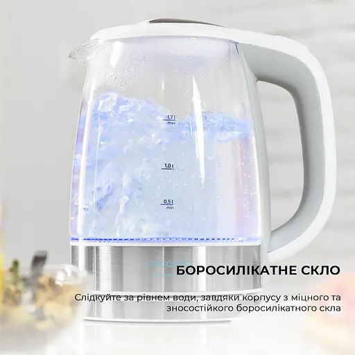 Электрочайник Cecotec ThermoSense 350 Clear - фото 3