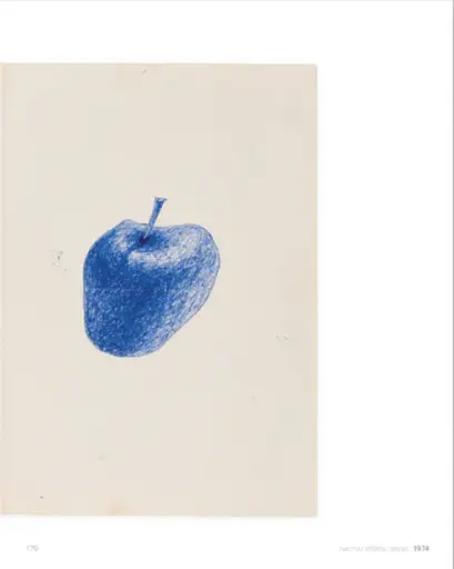 Танго для трьох: правдива історія про вигаданий роман. Листування Івана Остафійчука та Наталки Гусар - фото 9