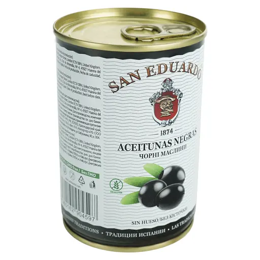 Маслини без кісточки San Eduardo 300 мл - фото 4