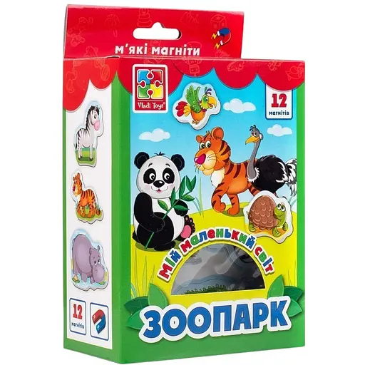 Набор магнитов Vladi Toys Мой маленький мир на магнитах Зоопарк VT3106-10 (укр)