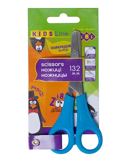 Ножиці дитячі, 132 мм, із лінійкою, синій