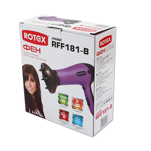 Фен Rotex RFF181-B - фото 2
