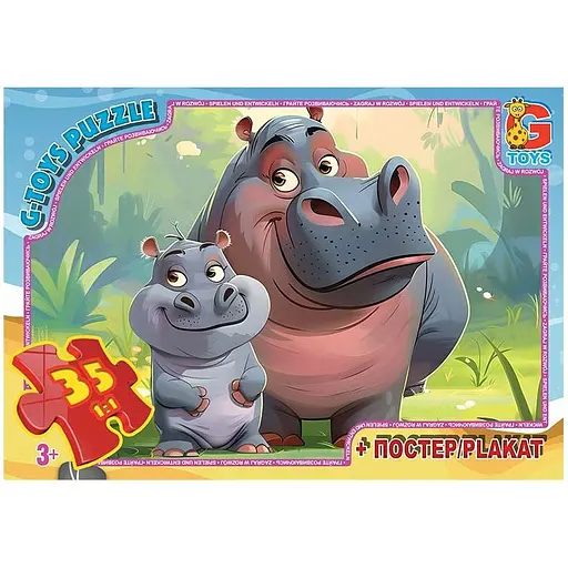 Пазлы детские Зверюшки со всего мира AG02, 35 элементов