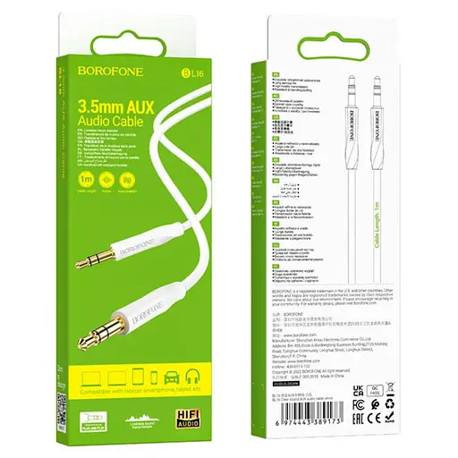 Аудіокабель Borofone BL16 Clear sound AUX audio cable білий - фото 2