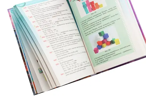 Алгебра 9 клас - фото 4