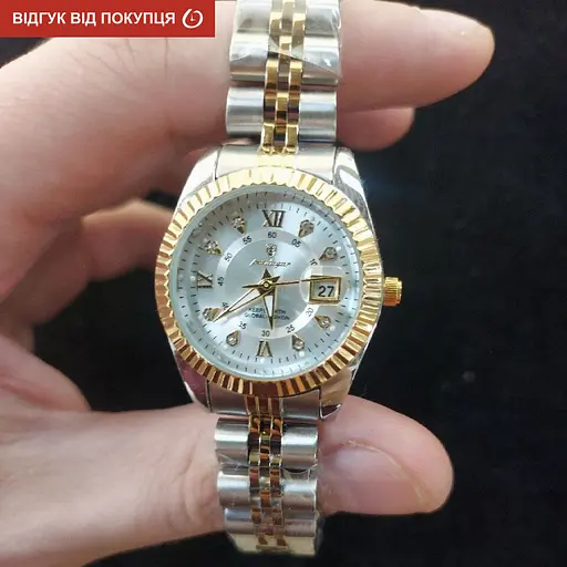 Годинник Poedagar Princess - фото 7