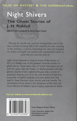 Night Shivers - фото 2