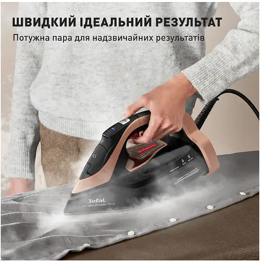 Праска Tefal FV9E50E0 (6987182) - фото 4