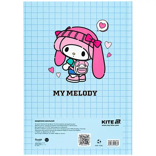 Щоденник шкільний Kite My Melody тверда обкладинка (HK25-262-5) - фото 8