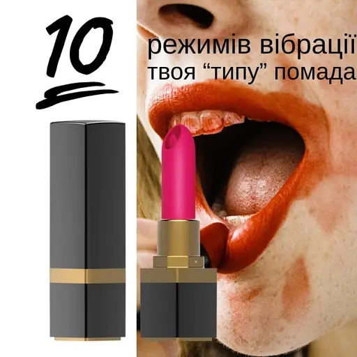 Вибратор I’MCUM KissLips в форме губной помады Черный (IM-KST503) - фото 5