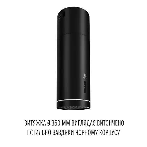 Витяжка острівна Perfelli Design Isola 35 Nero Silenzio - фото 3