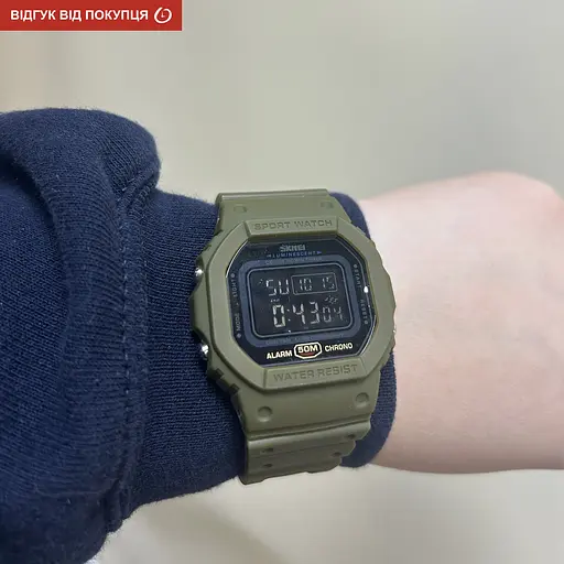 Годинник Skmei Dron - фото 8