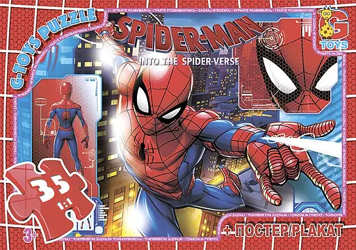 Пазлы G-Toys Человек-паук, 35 элементов, SM893