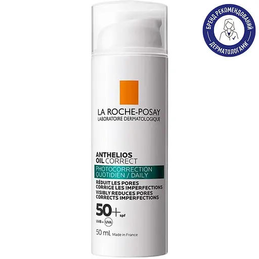 Сонцезахисний коригуючий гель-крем La Roche-Posay Anthelios Oil Correct для щоденного догляду за проблемною шкірою обличчя схильною до жирності та недосконалостей SPF 50+ 50 мл (MB458100) - фото 2