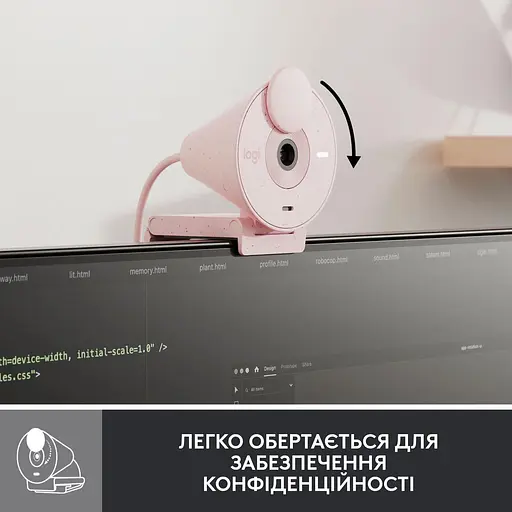 Веб-камера Logitech Brio 300 Full HD Rose (960-001448) - фото 5
