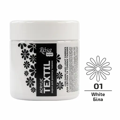 Краска акриловая для тканей Белая (01) 150 мл Rosa Talent - фото 1