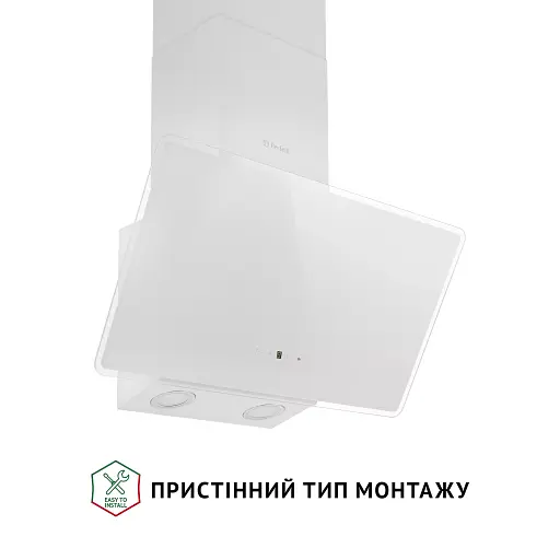 Вытяжка декоративная наклонная PERFELLI VICCO 6HSR BIANCO - фото 2