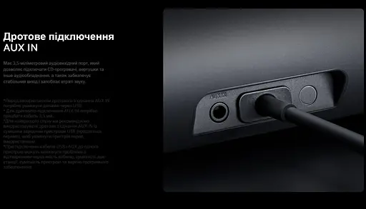Саундбар колонка для комп'ютера Xiaomi Desktop Speaker QBH-4276GL Black - фото 14