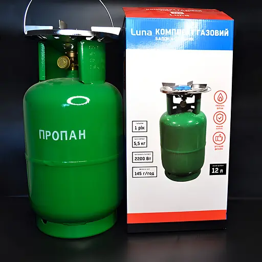 Комплект газовий Luna балон та пальник для кемпінгу 12 л (8618-1) - фото 2