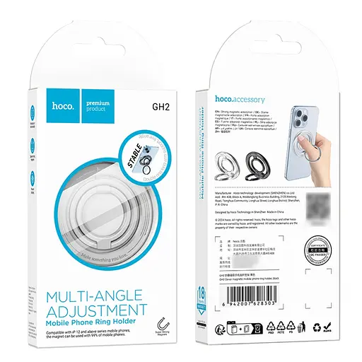 Магнітне кільце тримач для телефону Hoco GH2 магнітний - фото 5