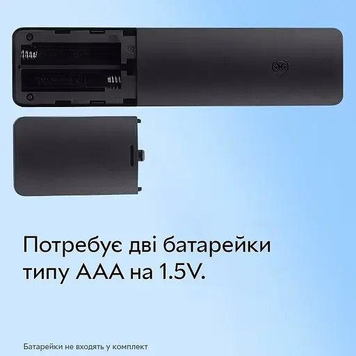Универсальный пульт Semi для приставки Xiaomi Mi Box/Mi TV Stick (XMRM-00A) с голосовым управлением Bluetooth Voice Remote - фото 2