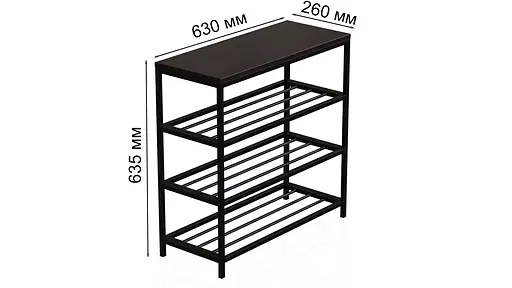 Полиця для взуття Слайм 3 Ferrum-decor 635x630x260 Чорний метал ДСП Венге Магія 16 мм (FRD-105157) - фото 6