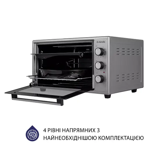 Электрическая печь Minola FOEV 4815 GR - фото 7