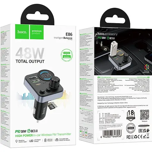 FM-трансмиттер Hoco E86 Alegria Black (646956) [138732] - фото 7