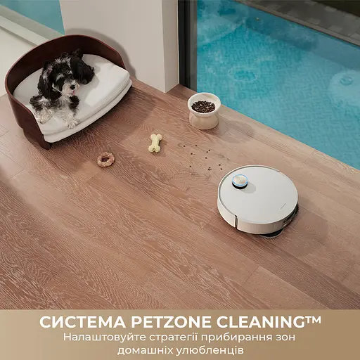 Робот-пылесос моющий Dreame Bot L50 Pro Ultra - фото 9