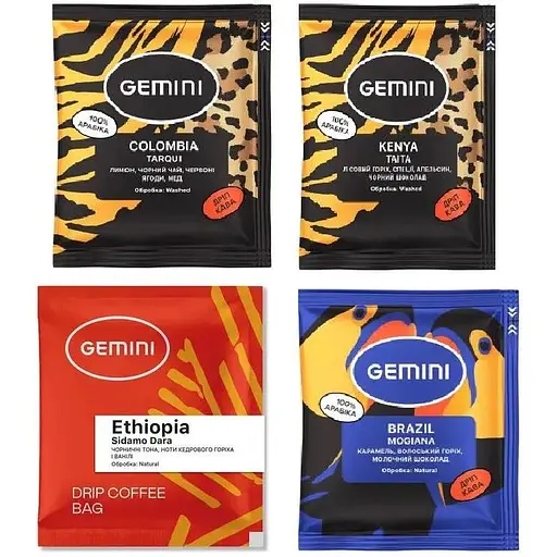 Набор дрип кофе Gemini 20 шт - фото 1