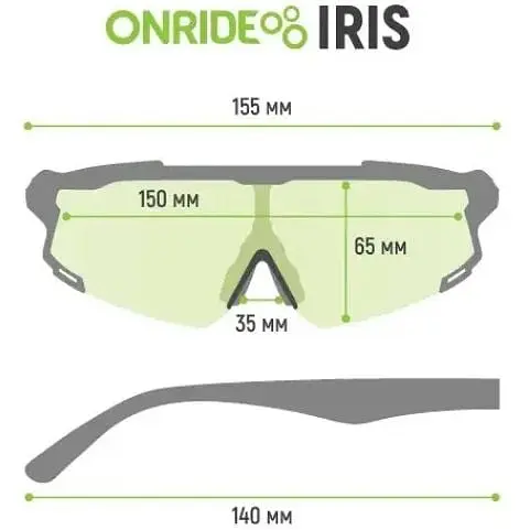Очки Onride Iris smoke 17% в жестком чехле (1085-6936116101842) - фото 2