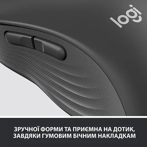 Мышь Logitech Signature M650 Wireless Graphite (910-006253) - фото 7