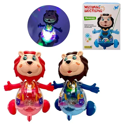 Музыкальный львенок WToys, озвучен на украинском языке, интерактивный (в ассортименте) - фото 4