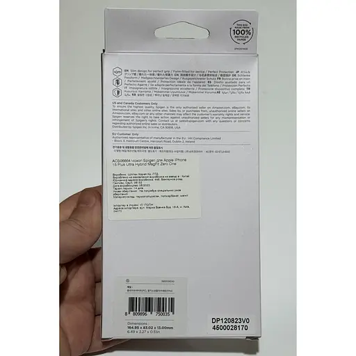 Чохол оригінальний протиударний Spigen Ultra Hybrid Crystal MagSafe для iPhone 14 Plus/15 Plus Zero One ACS06664 - фото 6