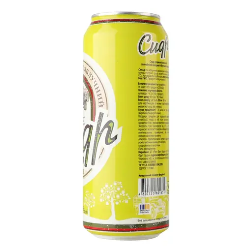 Сидр солодкий Сидр Золотоніськи Яблучний з грушею газований купажний звичайний 5% 0.5 л - фото 4