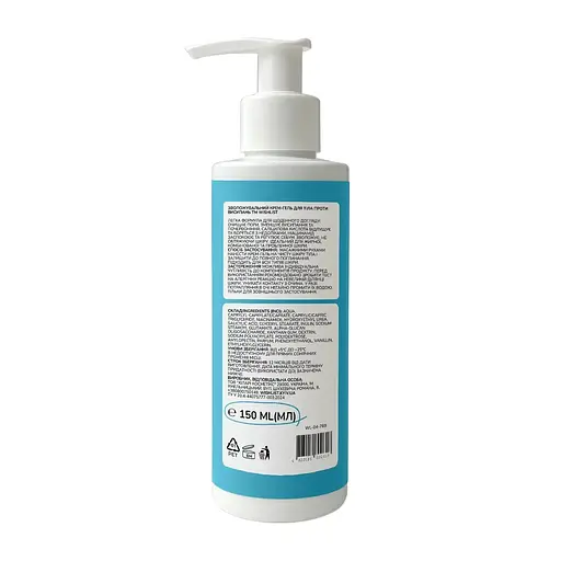 Увлажняющий крем-гель для тела против высыпаний Wishlist Body Cream-Gel 150 мл - фото 3