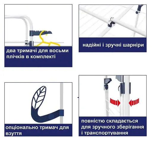 Сушарка для білизни підлогова Casa Si Athletic 3 Black (CS92185E04E) - фото 6