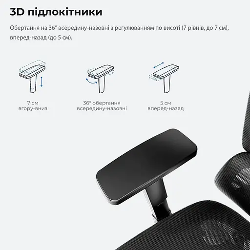 Ігрове крісло Anda Seat X-Air Mega Size XL Mesh Gray Twilight (AD-WY-01-GGSP) - фото 14