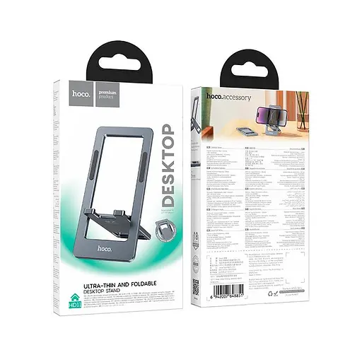 Тримач Hoco Volar metal folding desktop stand HD11 |4,3-7"| - фото 3