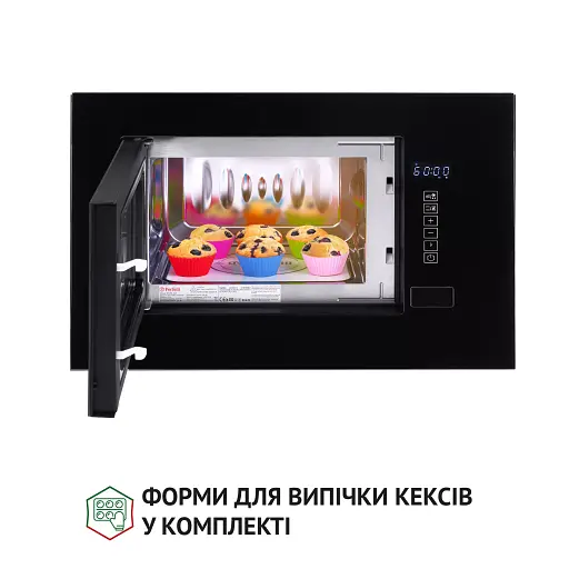 Повновбудована мікрохвильова піч Perfelli BM 205 GLB - фото 5