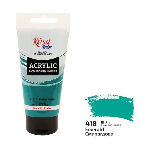 Фарба акрилова Смарагдова (418) 75 мл Rosa Studio - фото 1