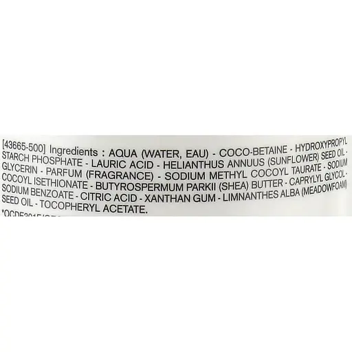 Очищуючий крем Uriage Cleansing Cream 200 мл - фото 3