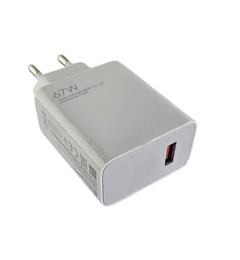 Зарядний пристрій Xiaomi 67W + кабель Type C (6A) MDY-12-EH Qualcomm QC3.0, QC4.0 білий - фото 3
