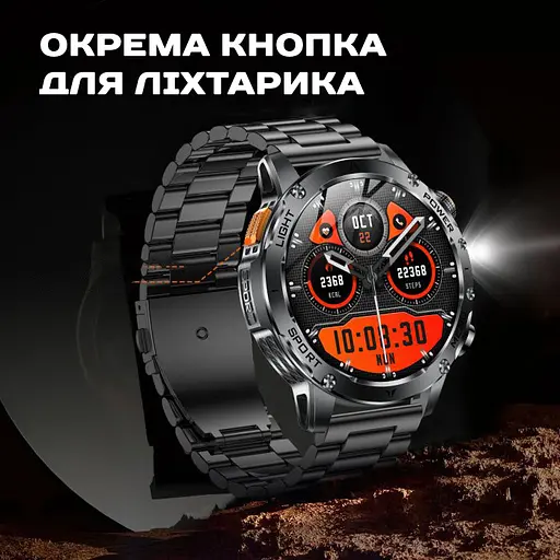 Годинник Smart Power Ultra Rubber, 2 ремінця - фото 12