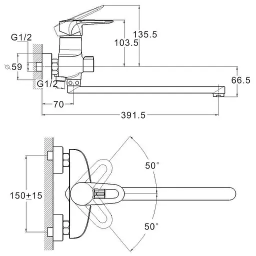 Змішувач для ванни Zegor NGB-A185 одноважільний 30412 - фото 3