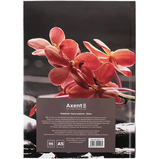 Книга записная Axent R&B Flower А5 в клеточку 96 листов (8457-7-A) - фото 4