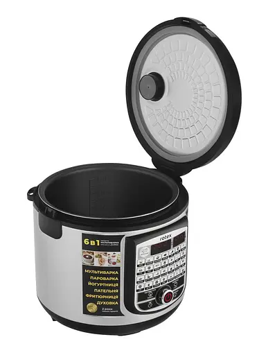 Мультиварка RMC505-B Excellence - фото 8