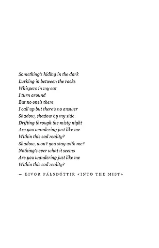 Клинок королеви: Дитя тіней. Книга 2 - фото 4